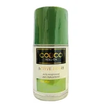 مام رول ضد تعریق مردانه کوبکو مدل Active Fresh