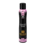 اسپری بدن بوکاول رایحه کوکو شنل Coco chanel
