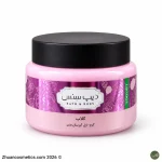 کرم ژل آبرسان بدن گلاب دیپ سنس ۲۵۰ میلی‌لیتر با بسته‌بندی صورتی