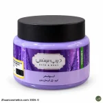کرم ژل آبرسان بدن لوندر دیپ سنس ۲۵۰ میلی‌لیتر با بسته‌بندی بنفش