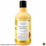 مشخصات و ترکیبات شامپو بدن کرمی شیر و عسل دیپ سنس