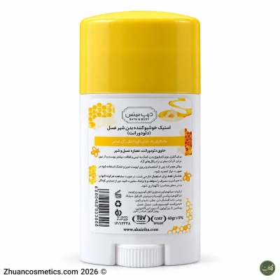 استیک خوشبوکننده بدن Deep Sense Honey and Milk بدون آلومینیوم