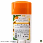 نمای پشت استیک دیپ سنس تروپیکال ۴۰ گرمی با مشخصات فارسی و ترکیبات محصول