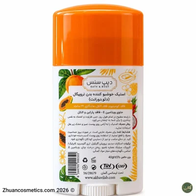 نمای پشت استیک دیپ سنس تروپیکال ۴۰ گرمی با مشخصات فارسی و ترکیبات محصول