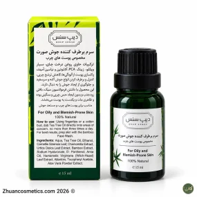 سرم ضد جوش روغن درخت چای دیپ سنس ۱۵ میلی‌لیتر همراه جعبه
