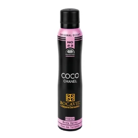 اسپری بدن بوکاول رایحه کوکو شنل Coco chanel