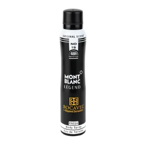 اسپری بدن بوکاول رایحه مونت بلانک لجند Mont Blanc Legend