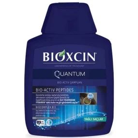 خرید و قیمت شامپو بیوکسین کوانتوم آبی
