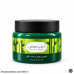 کرم ژل آبرسان بدن بامبو و روغن درخت چای دیپ سنس ۲۵۰ میل